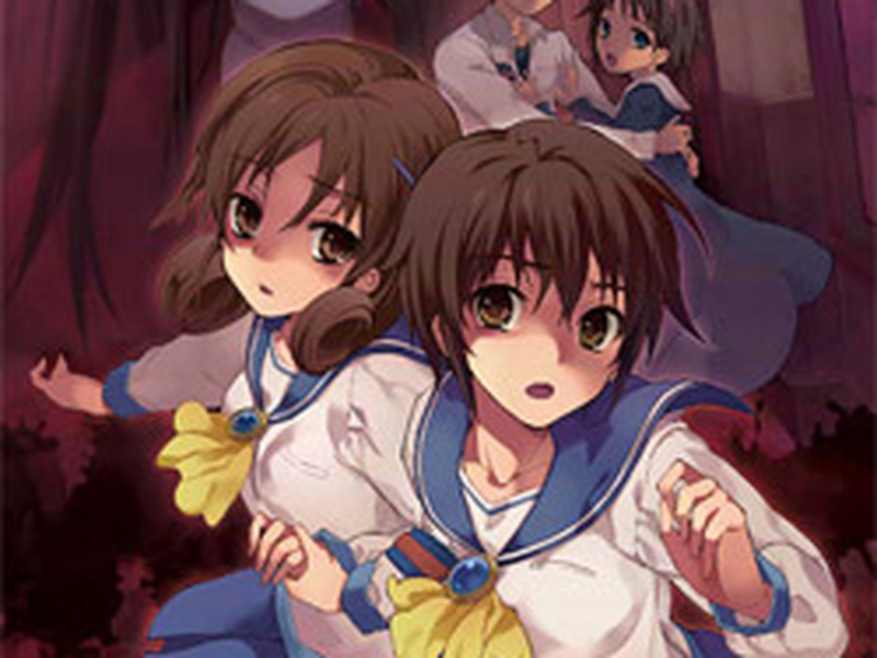 Foto 1 de Corpse Party: Tortured Souls