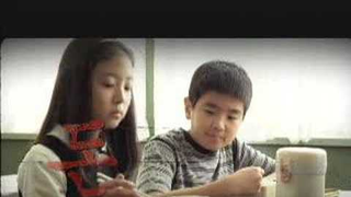 Trailer: When I Turned 9 (아홉살 인생) - Trailer