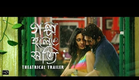 Golpo Holeo Shotti | Theatrical Trailer | Soham | Mimi | Birsa Dasgupta | 2014