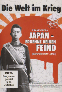 Conheça Seu Inimigo: Japão - Poster / Capa / Cartaz - Oficial 9
