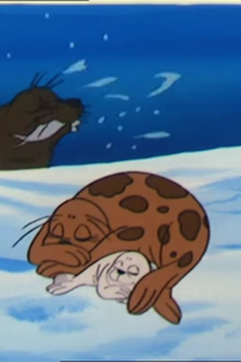 Poster de Episódio La naissance (1985)