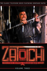 Zatoichi: The Blind Swordsman (3ª Temporada) (Zatôichi Monogatari (Season 3))