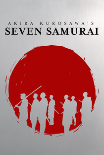 Os Sete Samurais - Poster / Capa / Cartaz - Oficial 32
