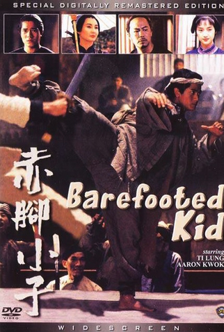 Poster 3 de Filme The Bare-Footed Kid (1993)