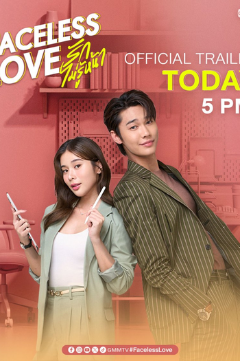  de Série Faceless Love (2023)