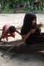 No Tempo do Verão (No Tempo do Verão)