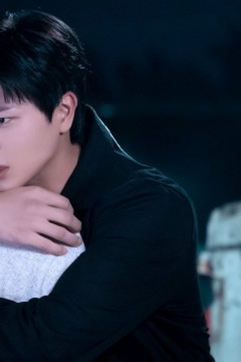 Poster de Episódio 나는 다 봤어 (2022)