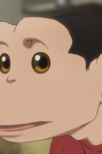 Poster de Episódio HUMANZEE (2026)