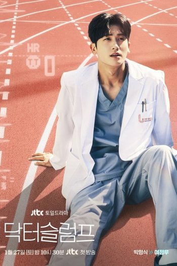  de Série Médicos em Colapso (2024)