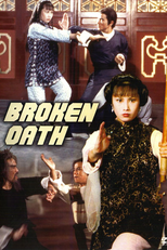Broken Oath (Po jie)