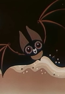 Neither Bird Nor Beast (Ни птицы, ни зверя)