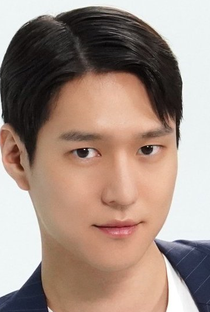 Go Kyung Pyo - Poster 1