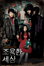 The World of Silence (Joyonghan Sesang)