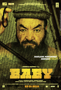 Baby - Poster / Capa / Cartaz - Oficial 7