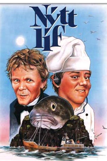 Poster de Filme New Life (1983)