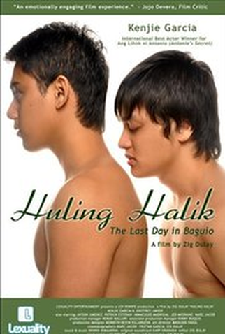 Poster 1 de Filme Huling Halik (2011)