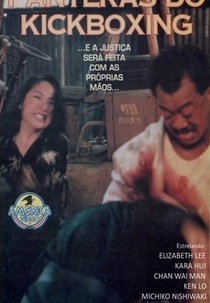 Panteras do Kickboxing (Hu dan nu er hong)