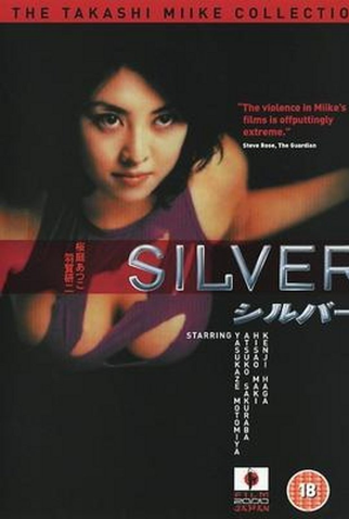 Poster 2 de Filme Silver (1999)