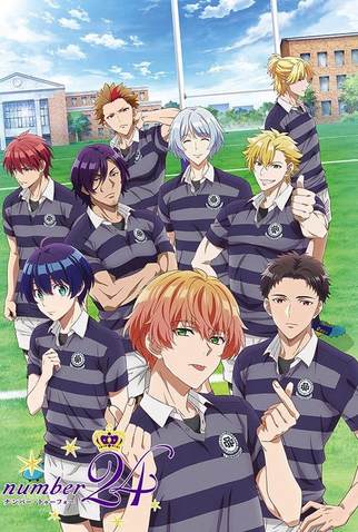 Poster 1 de Série number24 (2020)