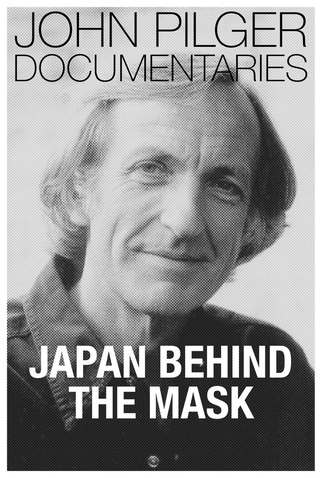 Poster 1 de TV Japan Behind the Mask (1987)