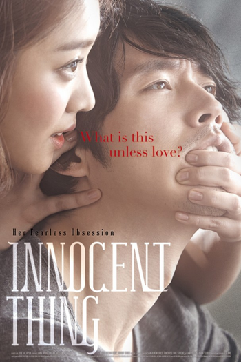  de Filme Innocent Thing (2014)