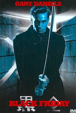 Poster 2 de Filme Sexta-Feira Negra (2003)