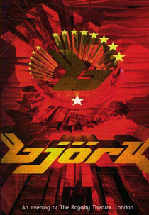 Björk - Vessel (Björk - Vessel)