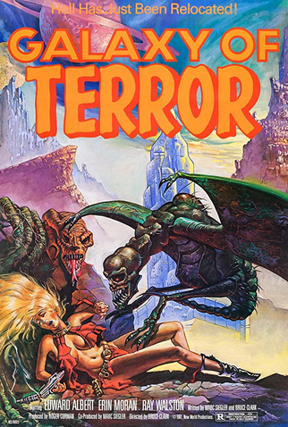 Poster 1 de Filme Galáxia do Terror (1981)