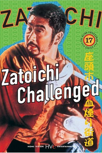  de Filme Zatoichi Challenged (1967)