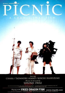 Picnic (Pikunikku)