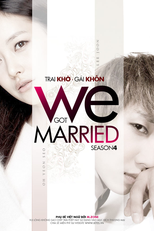 We Got Married (Season 4) JoonSuh (We Got Married (Season 4) JoonSuh)