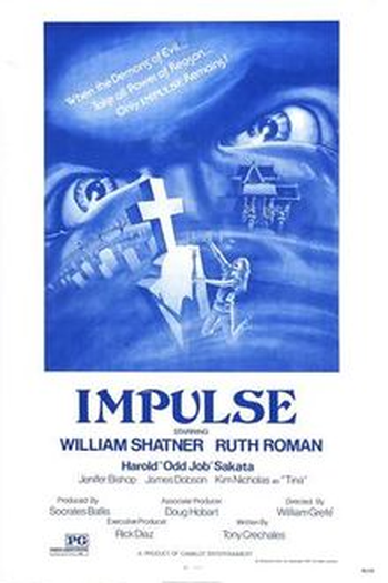 Poster de Filme Impulse (1974)