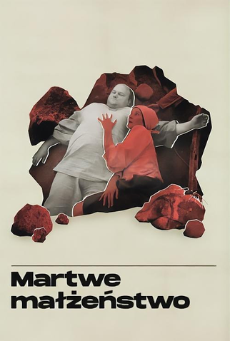 Poster 1 de Curta A Dead Marriage (2022)