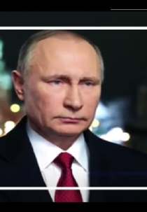 CNN Special Reports : The Most Powerful Man in the World (CNN Special Reports : The Most Powerful Man in the World)