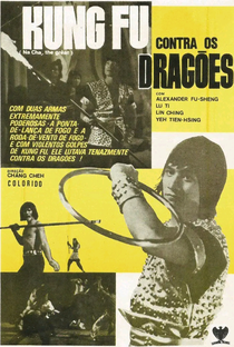 Kung Contra os Dragões - Poster / Capa / Cartaz - Oficial 2