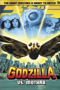 Godzilla Contra a Ilha Sagrada - Poster / Capa / Cartaz - Oficial 6