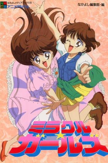 Poster de Série Miracle Girls (1993)