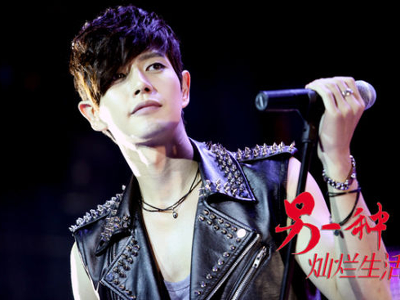 Foto 1 de Another Brilliant Life