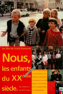 Nous, les enfants du XXème siècle - Poster / Capa / Cartaz - Oficial 1