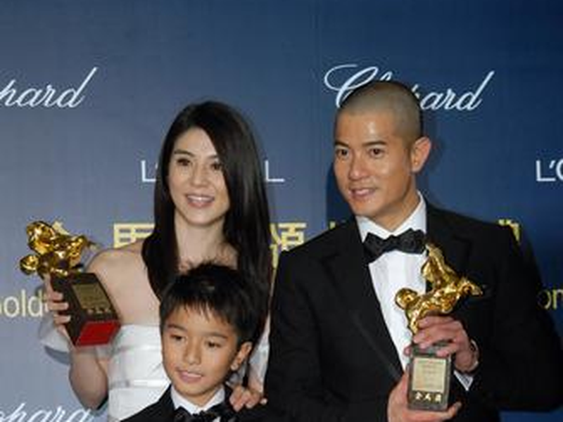 Foto 5 de After This Our Exile