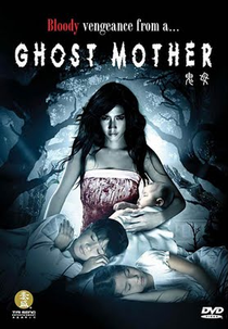 Ghost Mother (Pee Lieng Luk Kon)