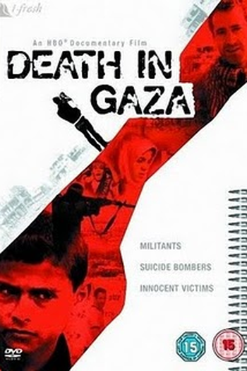 Poster de Filme Morte em Gaza (2004)