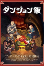 Dungeon Meshi (1ª Temporada) (ダンジョン飯)