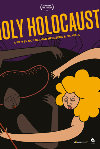 Poster 1 de Curta Holy Holocaust (2021)