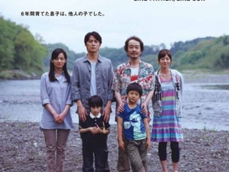 Foto 4 de Pais e Filhos