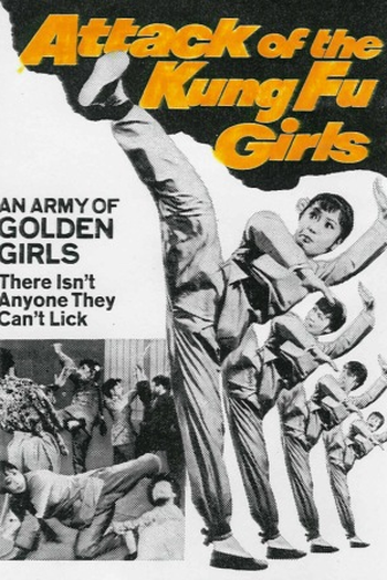 de Filme A Garota do Kung-Fu (1973)