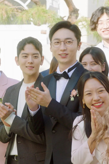 Poster de Episódio 제21화 (2021)