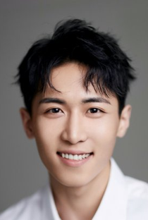 Zhang Song - Poster 1