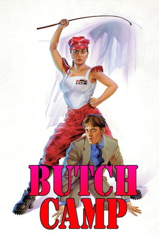 Poster 2 de Filme Butch Camp (1996)