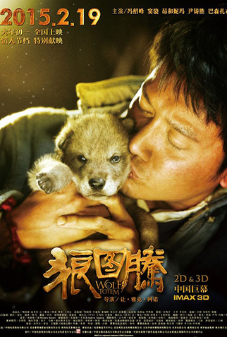 Poster 11 de Filme Espírito de Lobo (2015)